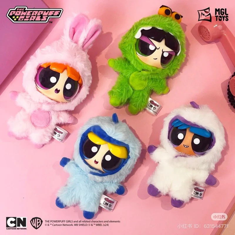 The Powerpuff Girls Plush Party Series - Image 2