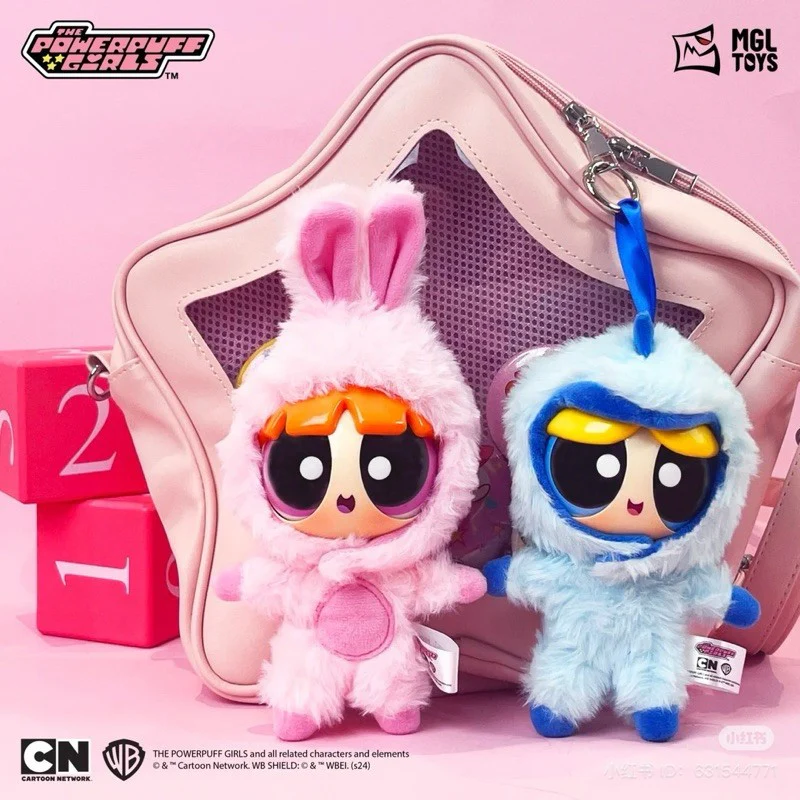 The Powerpuff Girls Plush Party Series - Image 3