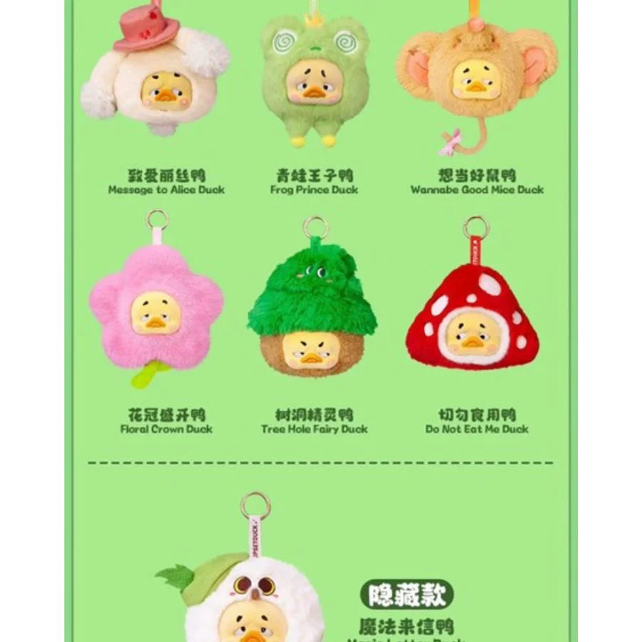 Upset Duck Fable Rebels Duck Plush Earphone Case - Image 3