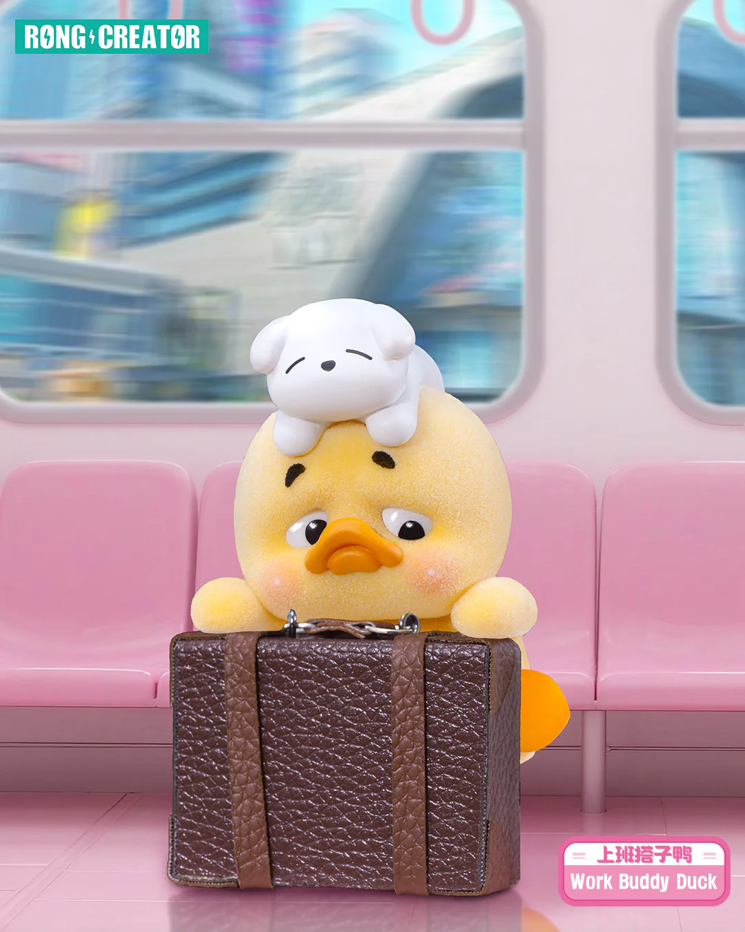 Upsetduck Status Display Duck Blind Box - Image 10