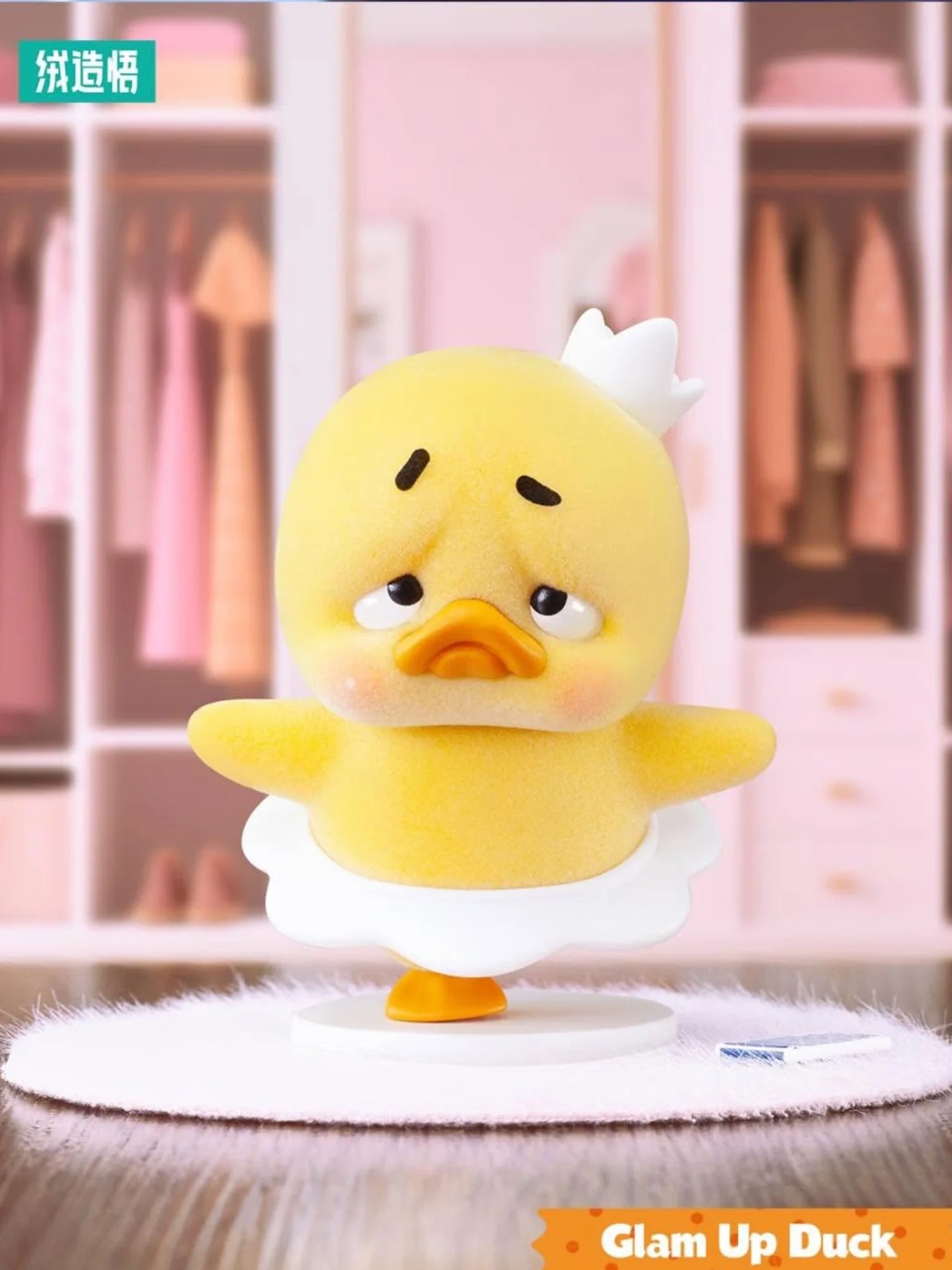 Upsetduck Stop The Spiral Duck Blind Box - Image 6