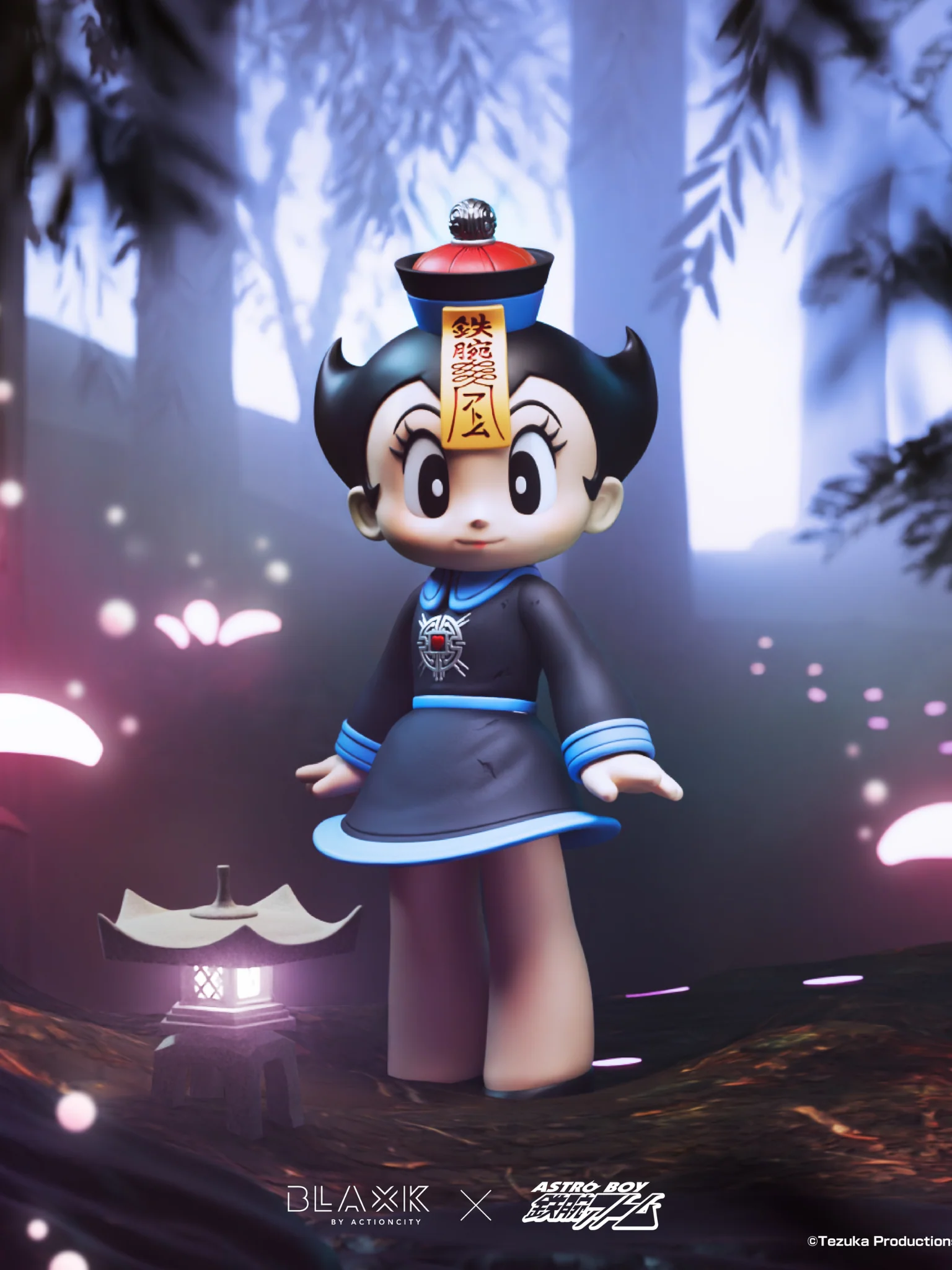 Uran Jiangshi