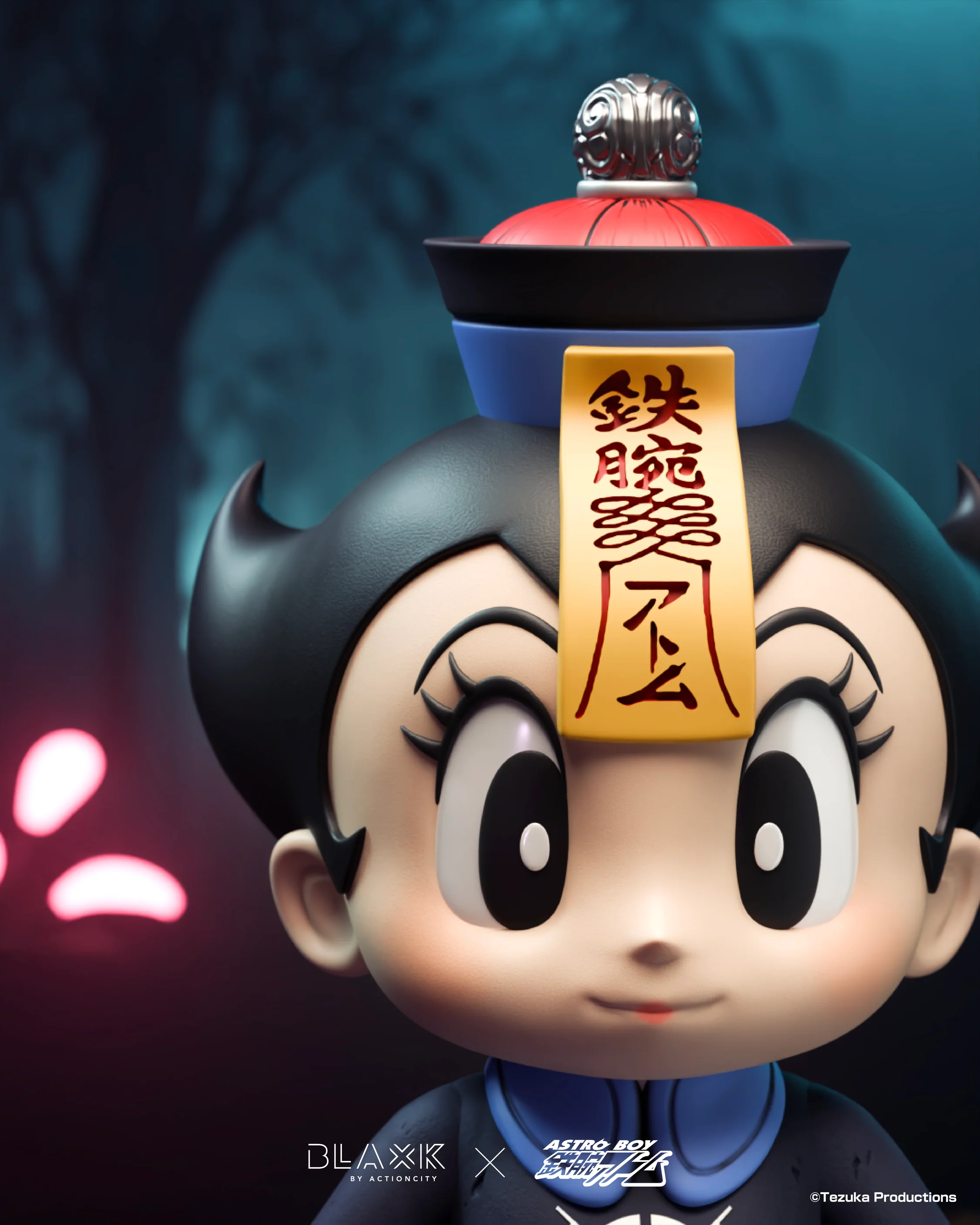 Uran Jiangshi - Image 2