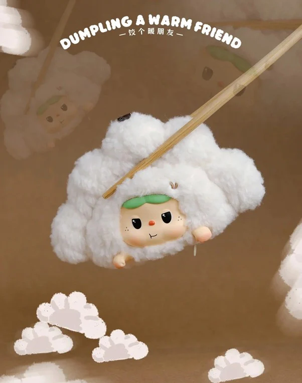 Warm BAOBAO Fireside Tea Party Series Vinyl Plush KeyChain - Image 8
