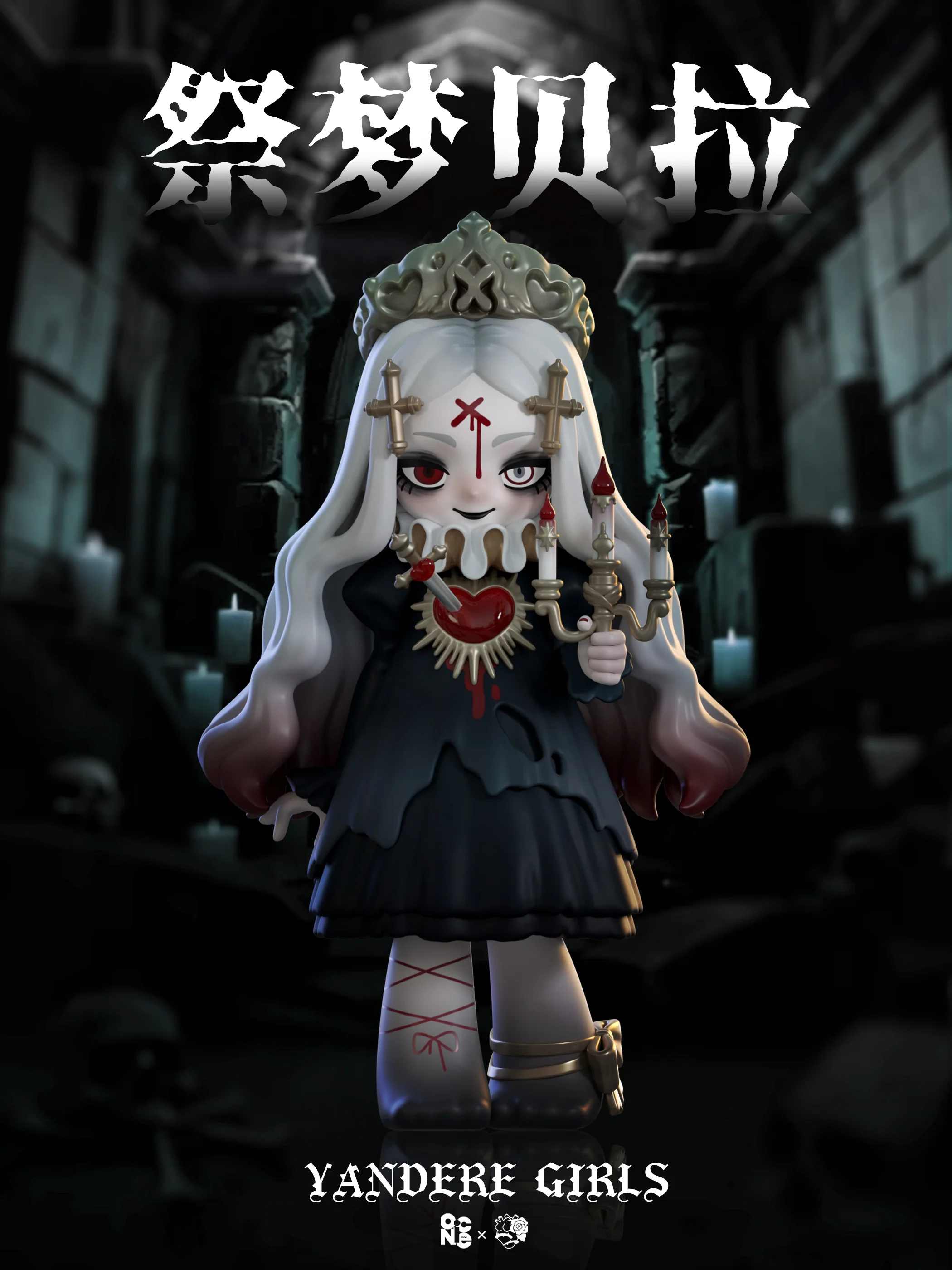 Yandere Girls Bella Sancta