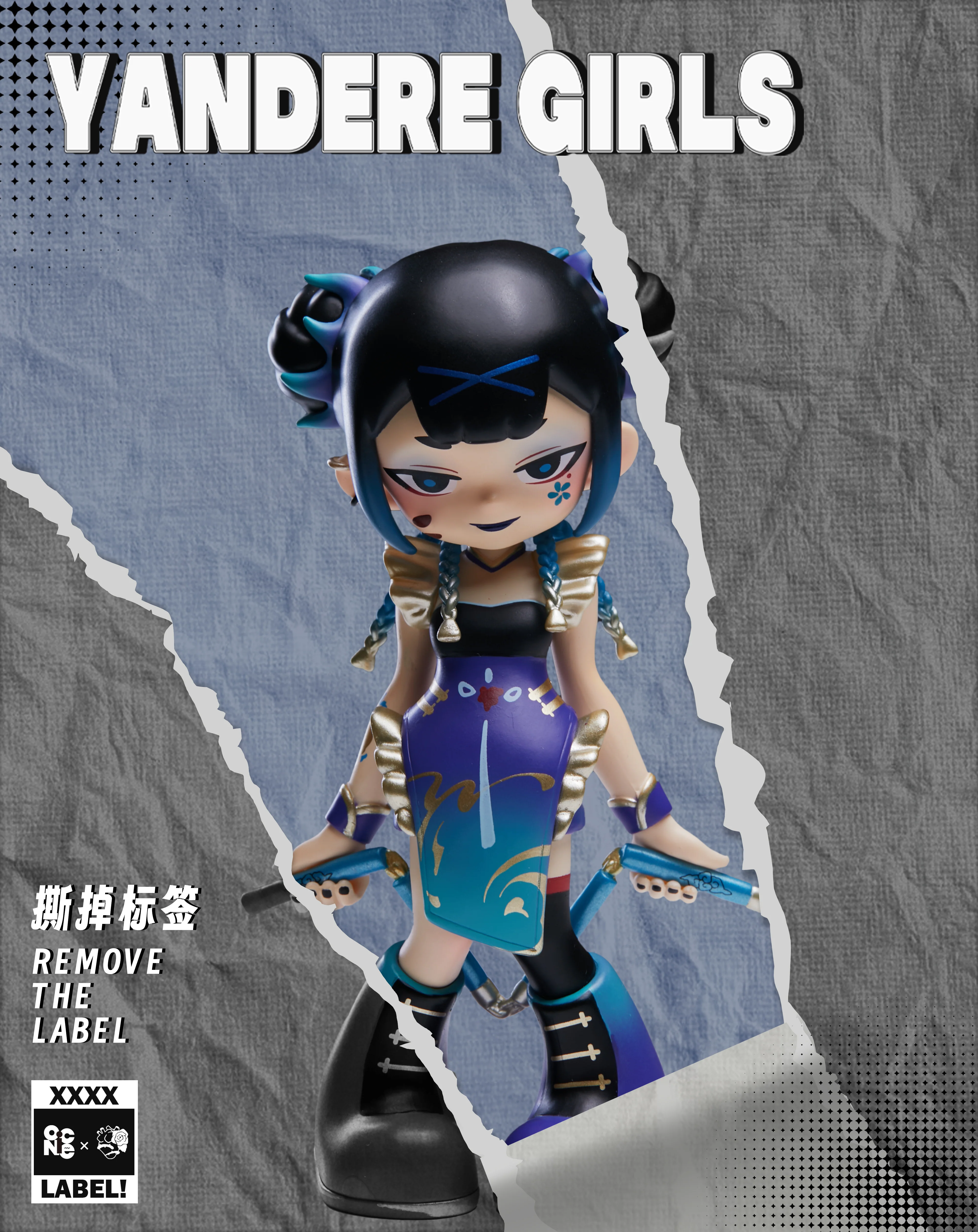 Yandere Girls - Remove The Label Series Blind Box - Image 12