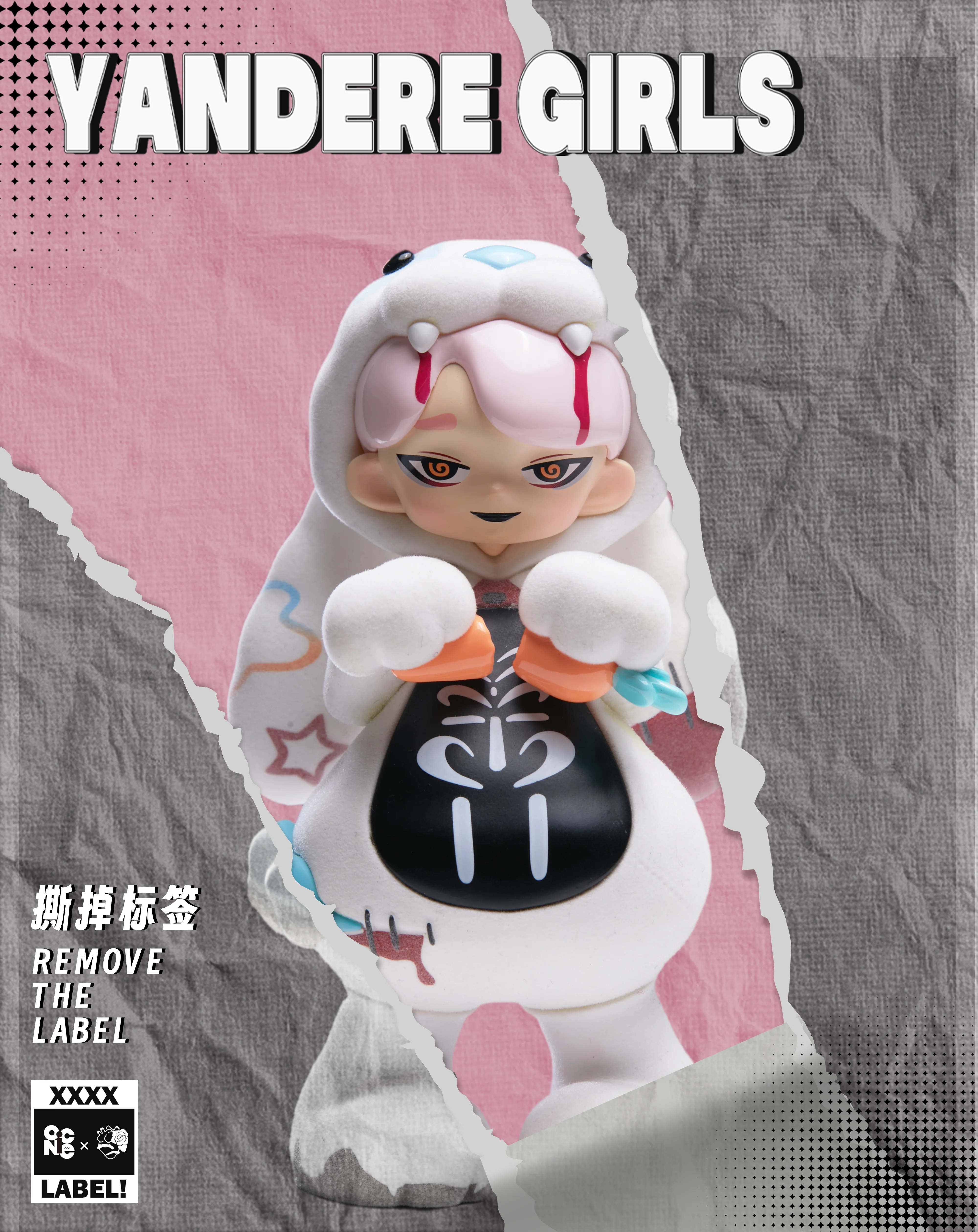 Yandere Girls - Remove The Label Series Blind Box - Image 13